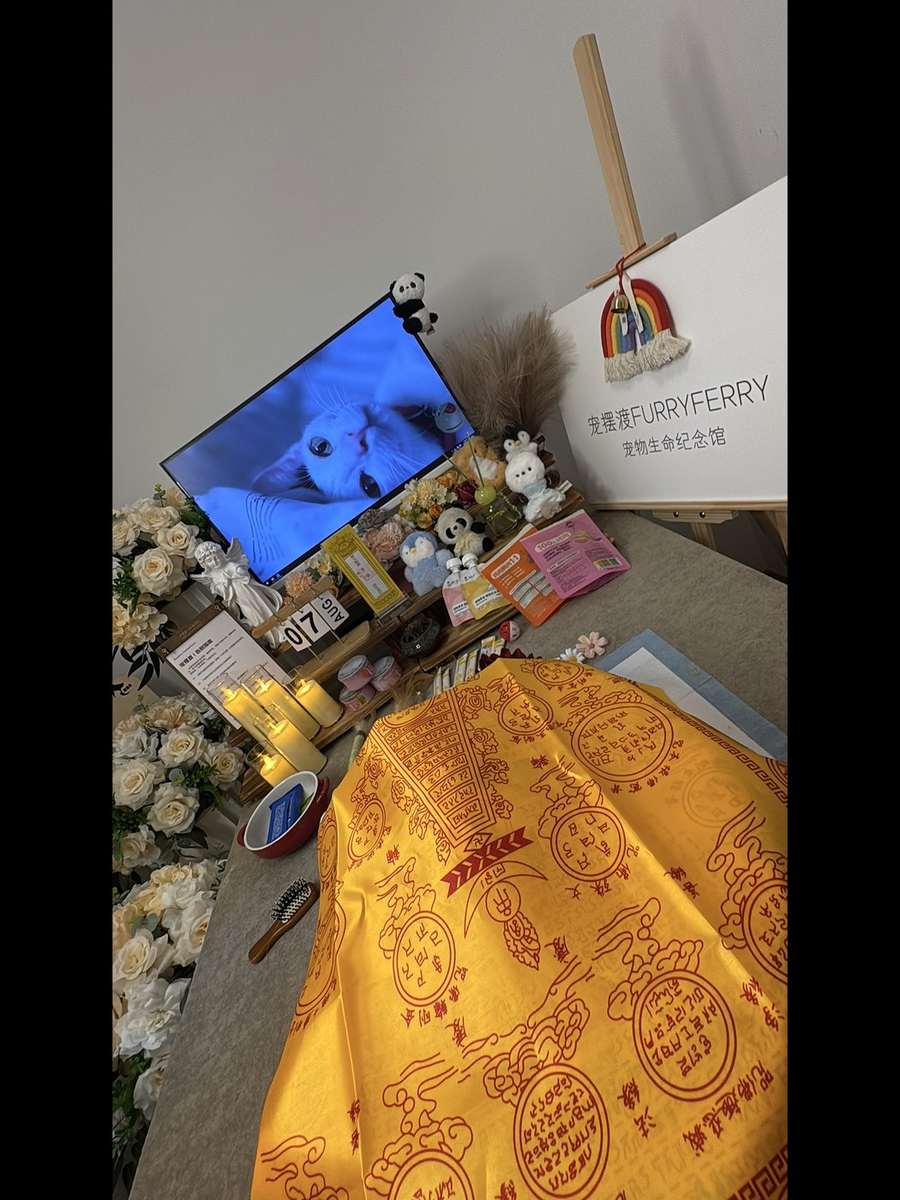 莆田告别厅实景